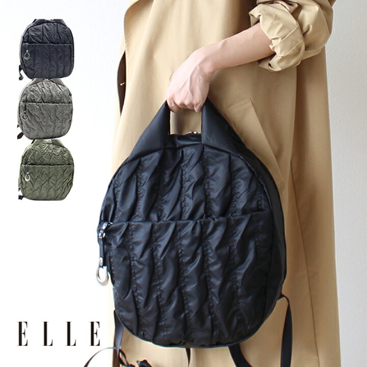 楽天市場】ELLE エル リュック 撥水 クシュクシュ 6431808【楽ギフ_ 