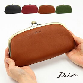公式 Dakota ダコタ dakota ダコタ財布 がま口 長財布 財布 レディース 日本製 ラルゴ 0030582 【プレゼント最適品】シンプル かわいい おしゃれ 誕生日プレゼント ギフト