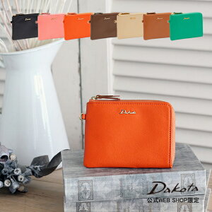 yWEB SHOPizDakota _R^ dakota _R^z ~jz X z fB[X A 0038982yyMt_IzyzVv 킢  av[g Mtg