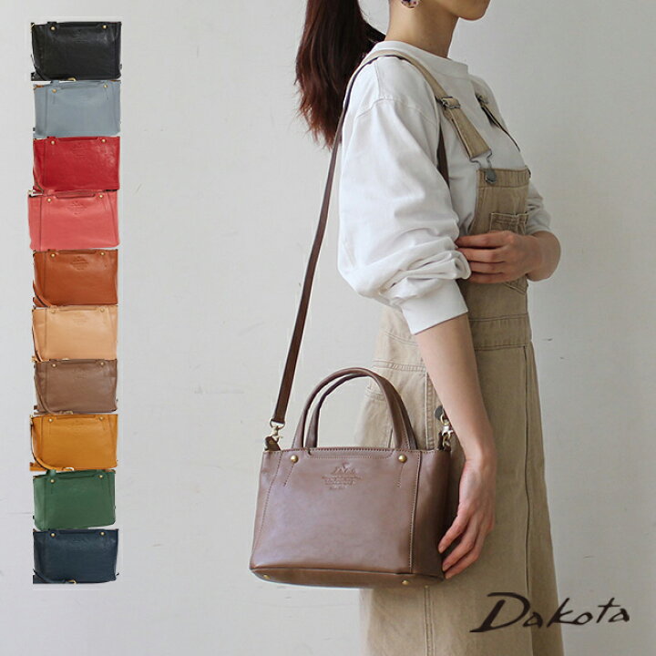 楽天市場】公式 Dakota ダコタ dakota ダコタバッグ 2wayショルダー 