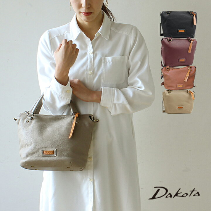 楽天市場】公式 Dakota ダコタ dakota 2wayショルダーバッグ バッグ 