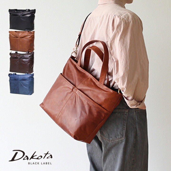 楽天市場】公式 Dakota BLACK LABEL ダコタブラックレーベル 2way