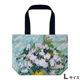 ［11％OFFクーポン］ バッグ おしゃれ 絵画バッグ 大きいバッグ W44×H32×D9.5cm(紐の長さ…約26cm) アンティーク 北欧 かわいい 可愛い ヨーロピアン エレガント 花 フラワー 名画バッグ Lサイズ(ゴッホ「ホワイトローズ」)