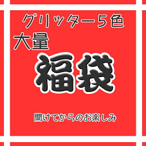 WFlC lC Ob^[  2O 5F  0D2MM 痿 UVW