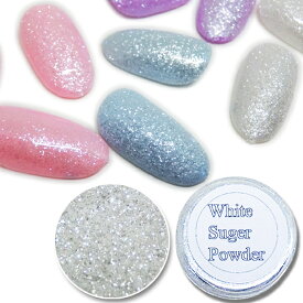 楽天市場 シュガーパウダー ネイルの通販