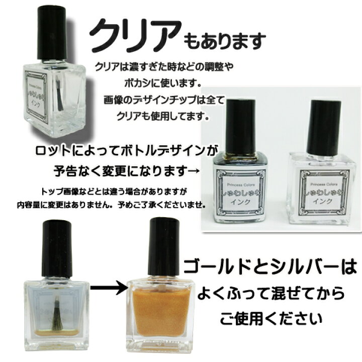 ネイル Encp ジェルネイル プライマー ザプライマー イーネイルクチュールプレプライマープレップ アクリルネイル