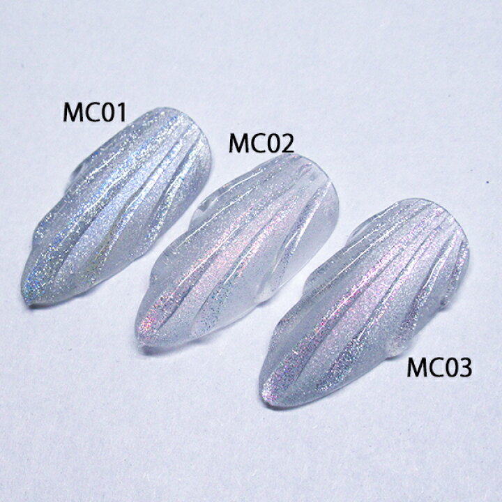 豪華な ネイル ジェルネイル Wiz Noel 9d Galaxy Cat 039 S Eye Gel ウィズノエル9dギャラクシーキャッツアイジェル ギャラクシー キャッツアイ マグネットジェル Shipsctc Org