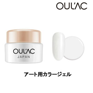 OUL'AC IbNWpJ[WF 5g A[gpJ[WF IbN WFlC J[WF F Z i v