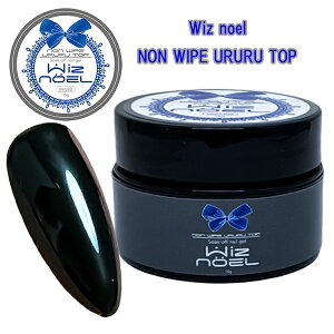 �l�C�� Wiz noel �m�����C�v�E�����g�b�v �m�����C�v �g�b�v�W�F�� �W�F���l�C�� ���C�v���X �@�����s�v �n���C�A���W���G���[ �W�F���l�C�� �m�[���C�v URURU TOP �@�����s�v ���邤��l�C