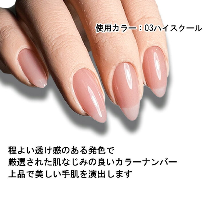 楽天市場 Wiz Noel Cosme コスメシリーズ コスメ カラージェル ジェルネイル ネイル ヌードカラー ベージュ コスメカラーナチュラル ネイルジェル Princess Colors 楽天市場店