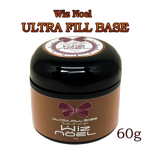 x[XWF lC WFlC Wiz noel ULTRA FILL BASE 60g \[NItWF \tgWF x[X  EgtBx[X tBC Ɩp lߑւ   ܂Ƃߔ