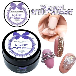 Wiz noel SCULP GUMMY WFlC lC XJv  XJv`A OlC CNXeV lhWF SyWF O~WF O~ XJvO~