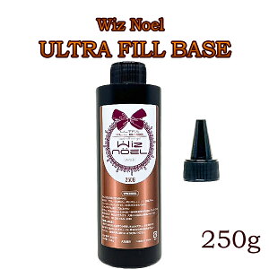 x[XWF lC WFlC ylߑւp250gz Wiz noel ULTRA FILL BASE \[NItWF \tgWF x[X  EgtBx[X tBC Ɩp lߑւ   ܂Ƃ