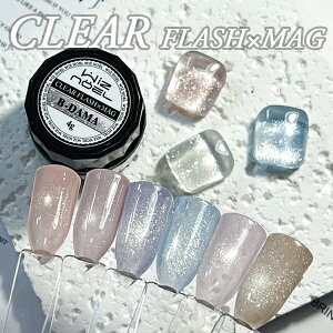 Wiz noel CLEAR FLASH×MAG B-DAMA NAtbV}O }O }OlbgWF 4g Rei WFlC J[WF NA  r[ lC }OlbglC }O