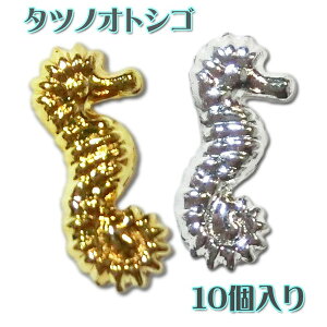 lC ^cmIgVS ^p[c 10 IgVSp[c  C O[