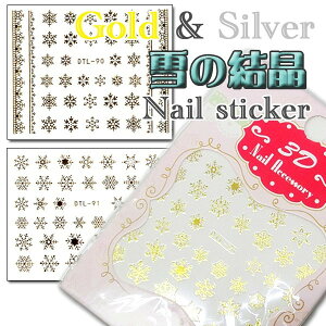 lC V[ ̌ ~ lCV[ 3DV[ XebJ[  Xm[ NX}X V[