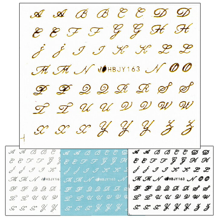 楽天市場 Sale イニシャル ネイルシール いつもこの値段 ３d ステッカー アルファベット ネイル Princess Colors 楽天市場店