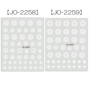 ̌ Xm[ GA[uVA[g lCV[ lCXebJ[ V[ XebJ[ ڂ WFlC ɔ lC lCA[g uVA[g lCV[ lCXebJ[ ɔ2