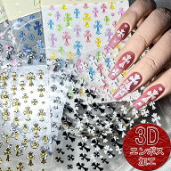 メタルパーツ風 クロスネイル 十字架 クロム クロスパーツ クロス ネイルステッカー ネイルシール ジェル…