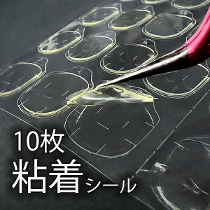 lC`bvSV[ 10Zbg lC`bv ڒ SO~ ʃe[v lC V[ XebJ[ S  t ʃV[  