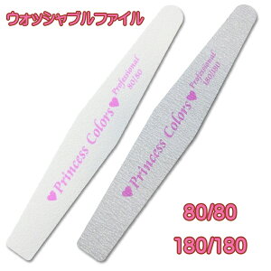 ܂Ƃߔ 25{ lC t@C [ut@C EHbVut@C lCt@C ܍ 80G 180G ߂₷ ܂₷ ܃X WFlC