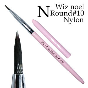 Wiz noel ROUND #10 N iC lC M WFuV iCM A[gM WFuV uV M WFlC i Lbvt iC