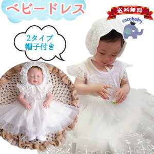 Zj[hX މ@ ̎q V  t H xr[ Zj[ hX މ@ Xqt zCg hJ 3M~12M cocobaby