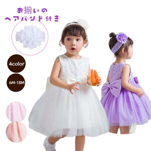 xr[hX  80 Ă΂ 90 qhX  t[K[ 1 a ̎q Zj[ Ղ n[to[Xf[ Be  w