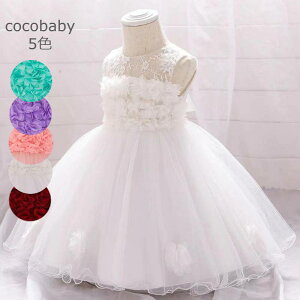 hX LbY  s[X LbYhX ~ 90 80 ̎q qhX `[ ܎O Ղ LbY  ؍ WjA G m[X[u WjAhX  w zCg C