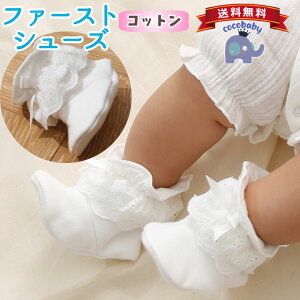 t@[XgV[Y xr[ V[Y Ԃ V[Y j̎q ̎q 11 xr[C Ԃ C tH[} Vvł킢 [X {t zCg މ@ oYj oY {