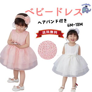 xr[hX  ̎q a Zj[ {Q Ղ sN zCg m[X[u ܎O