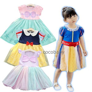 vZX hX qǂ ~ 3 NX}X s[X   Pl  ̎q LbY 100 110 120 130 a v[g VY ۈ牀 ct