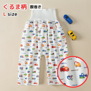 yLINEVKFBo^ 300~OFFz˂ Y{ ~ h w ǂ p c RȂ ~p LbY w cocobaby