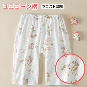 ���˂���Y�{�� ���w�� �~ ���S�h�� ���ǂ� �c�� �R��Ȃ� ���p �L�b�Y �T�|�[�g �p���c ���� cocobaby