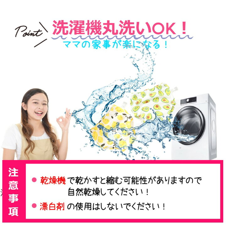 楽天市場 最大10 Off トレーニングパンツ 女の子 6層 5点セット トレパン 男の子 おしゃれ 100 110 1 防水 コットン100 キッズ トイレトレーニング パンツ おすすめ トイトレ 人気 幼児 110 1 布おむつ オムツはずれ 保育園 幼稚園 小学校 Cocobaby Cocobaby