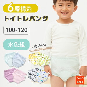 g[jOpc 120 6w 110 gCgpc 100 gp  bV n    q zނ ۈ牀 w ct  cocobaby