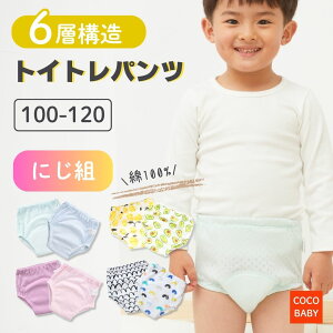 g[jOpc 120 6w 110 gCgpc 100 gp  bV n    q zނ ۈ牀 w ct  cocobaby