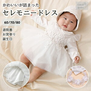 Zj[hX ̎q ~ {Q H 100j xr[hX  Ă΂ މ@ V 60 70 80  