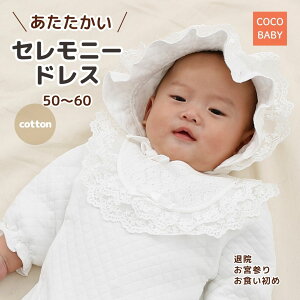 Zj[hX ~ j̎q މ@ ̎q {Q H t V H 50 60 p[X  