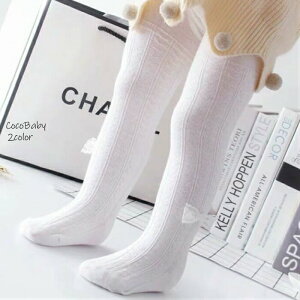 xr[ tH[} ^Cc 90   LbY sAm\ LbYhX C tH[}^Cc 0 1 2 3 4 5 oYj oY  H 100j w  cocobaby