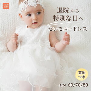 Zj[hX ̎q  V މ@ {Q H { m[X[u   p[Xt 60 70 80  a cocobaby
