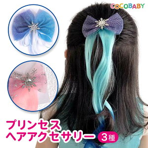 wAANZT[ ̎q q ob^ {  Ă΂ vZXANZT[ sAm\ LbY wANbv wAs wA{ a nEB NX}X VY