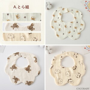 X^C K[[ 悾ꂩ 6d xr[ ru j̎q ̎q Ԃ zCg n H {Q 100%