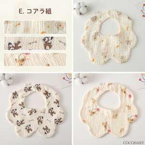 X^C K[[ 悾ꂩ 6d xr[ ru j̎q ̎q Ԃ zCg n H {Q 100%