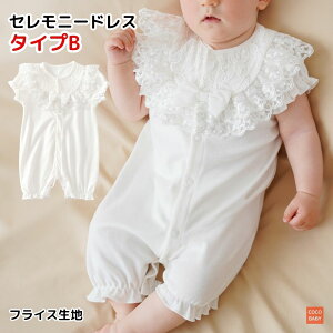 Zj[hX j̎q ̎q  ėp {Q V މ@ OJ p[X K[[ H c[EFCI[ 50 60  cocobaby