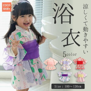  ̎q q LbY 䂩   ԕ a a i   Ղ ԉΑ  100 110 120 130   ۈ牀 ct 2 3 4 5 6 7 cocobaby