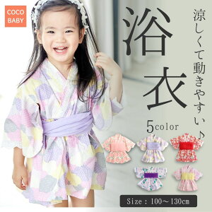  ̎q q LbY 䂩   ԕ a a i   Ղ ԉΑ  100 110 120 130   ۈ牀 ct 2 3 4 5 6 7 cocobaby