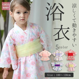  ̎q q LbY 䂩   ԕ a a i   Ղ ԉΑ  100 110 120 130   ۈ牀 ct 2 3 4 5 6 7 cocobaby