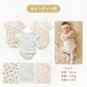 {fBX[c xr[ V Ԃ Oo OJ p[X j̎q ̎q   Ci[  oY oYj 50 60 70 80 ۈ牀