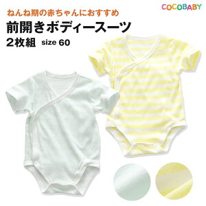 V {fBX[c 60 OJ  xr[  H ~ t j̎q ̎q Ԃ ʔN I[V[Y O[ CG[ {[_[ Ci[Vc p[X 0 3 oY oYj